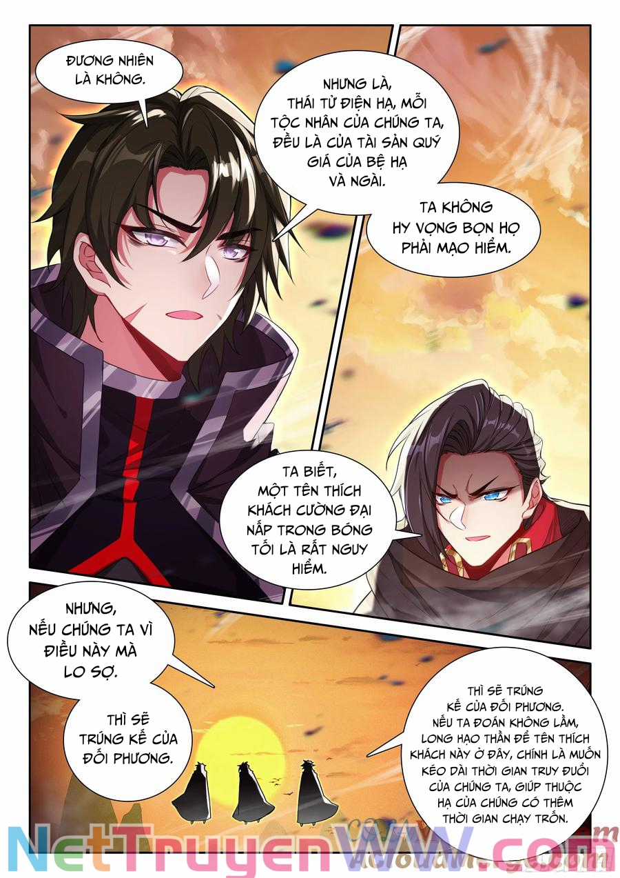 Thần Ấn Vương Tọa Chapter 337 trang 4