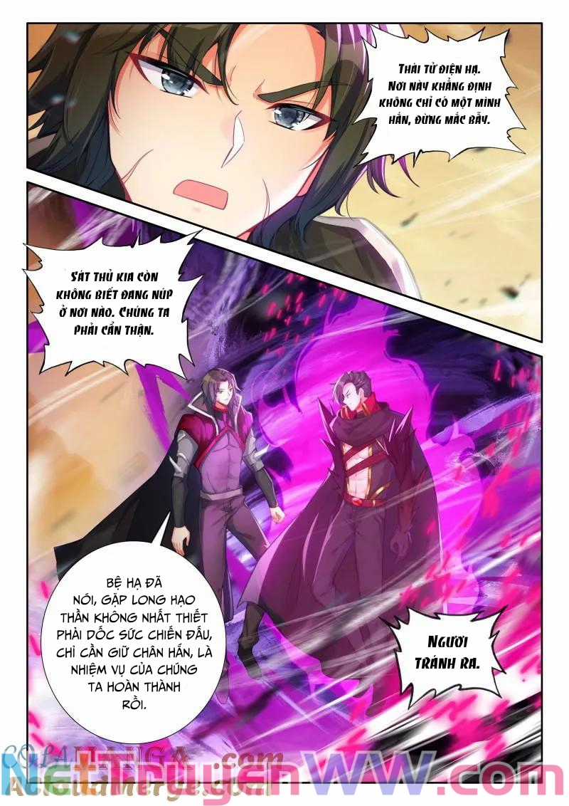 Thần Ấn Vương Tọa Chapter 338 trang 5