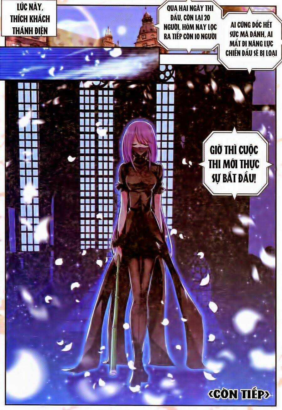 Thần Ấn Vương Tọa Chapter 34 trang 19