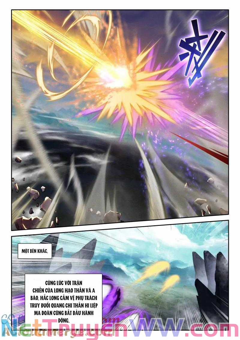 Thần Ấn Vương Tọa Chapter 343 trang 3