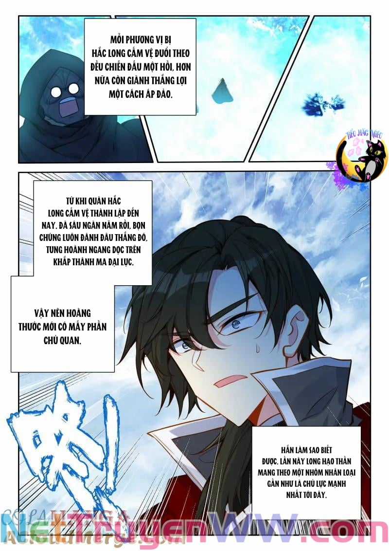 Thần Ấn Vương Tọa Chapter 346 trang 3