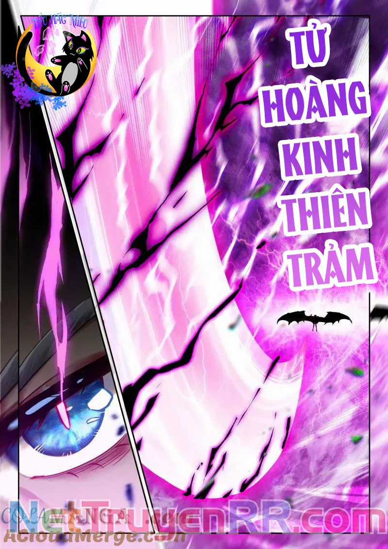 Thần Ấn Vương Tọa Chapter 349 trang 4