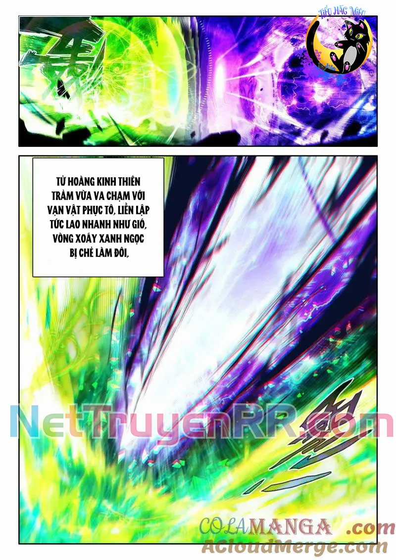 Thần Ấn Vương Tọa Chapter 349 trang 5