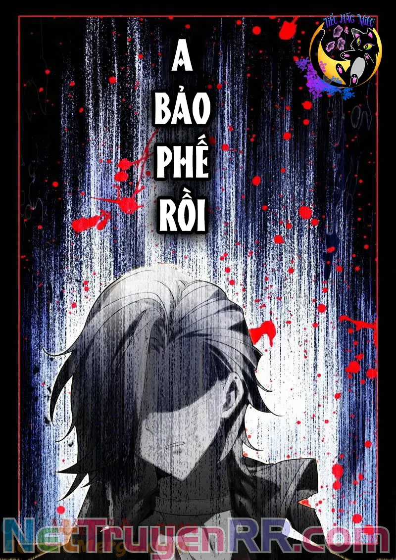 Thần Ấn Vương Tọa Chapter 352 trang 2