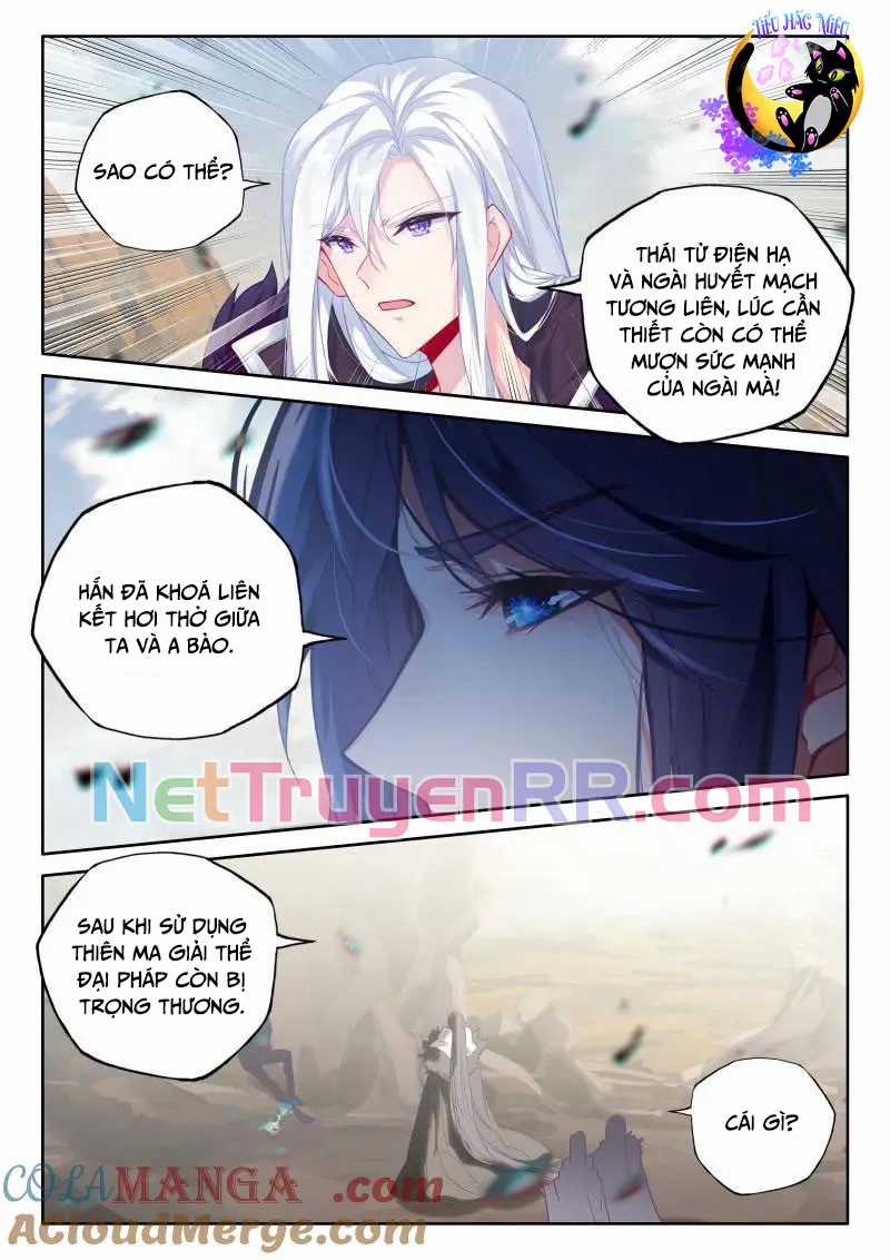 Thần Ấn Vương Tọa Chapter 352 trang 3