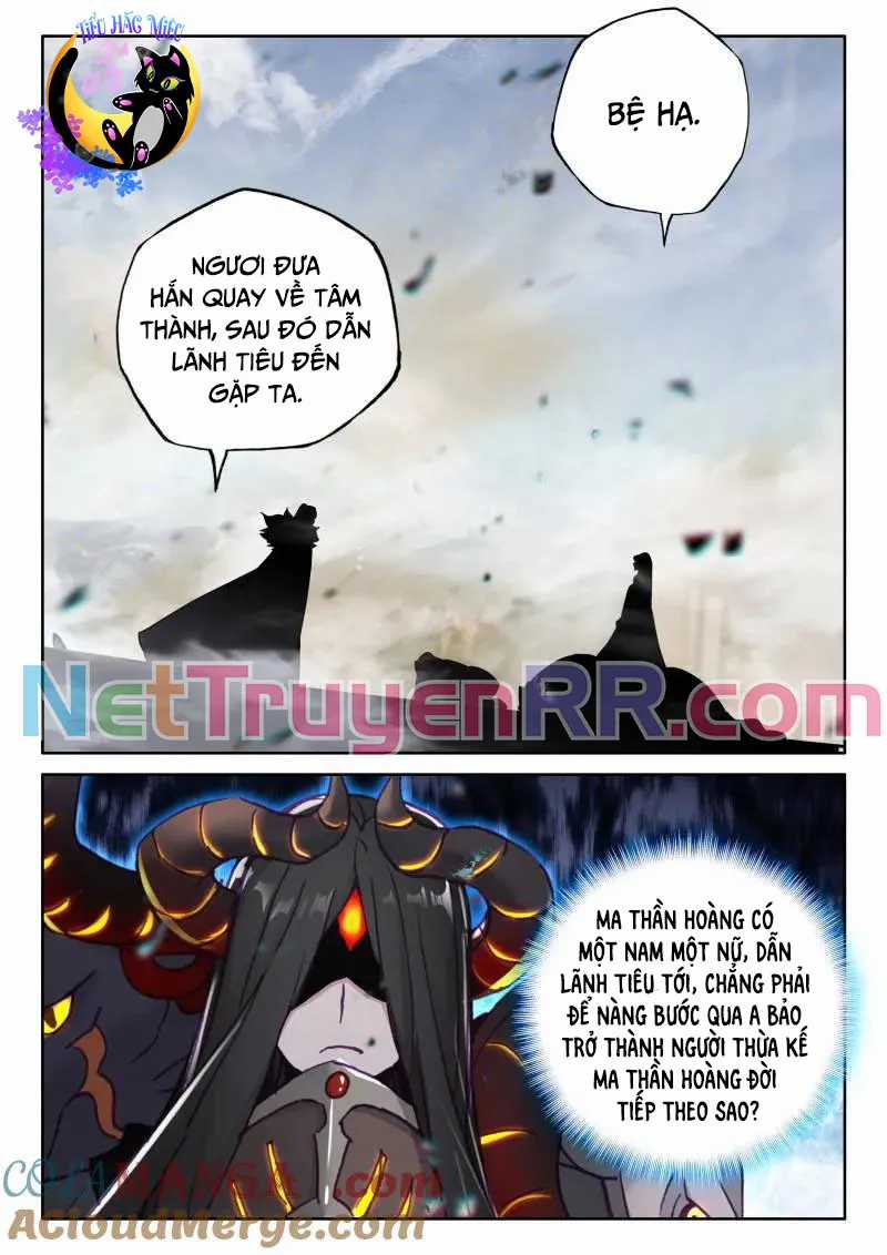 Thần Ấn Vương Tọa Chapter 352 trang 5
