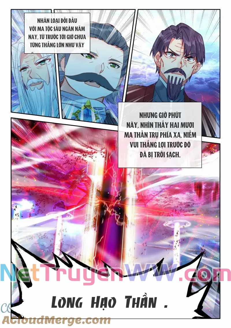 Thần Ấn Vương Tọa Chapter 354 trang 5