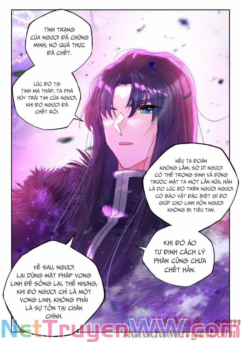 Thần Ấn Vương Tọa Chapter 356 trang 5