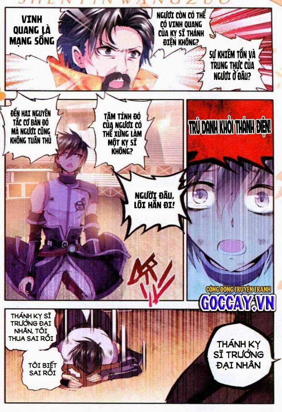 Thần Ấn Vương Tọa Chapter 36 trang 13