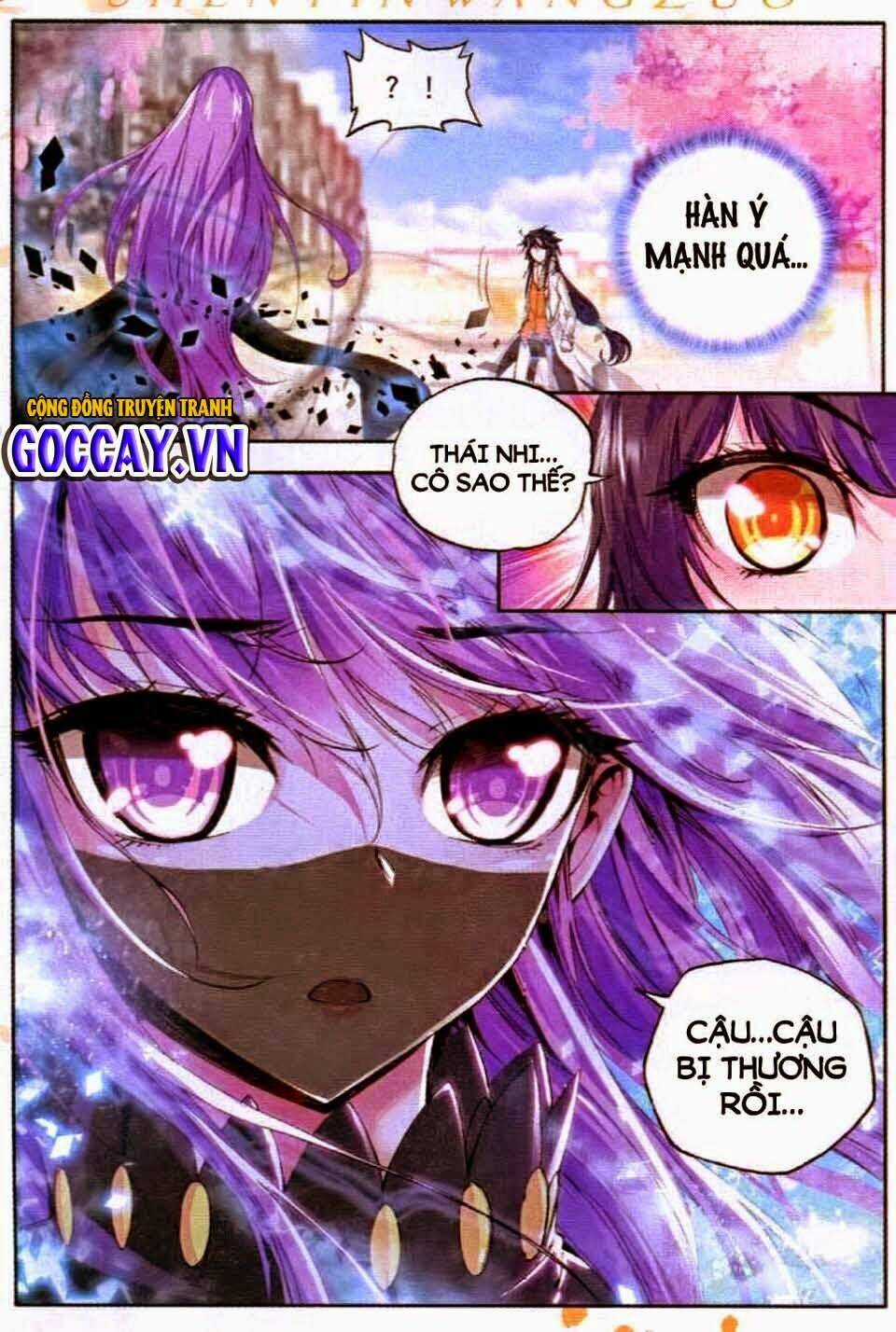 Thần Ấn Vương Tọa Chapter 36 trang 16