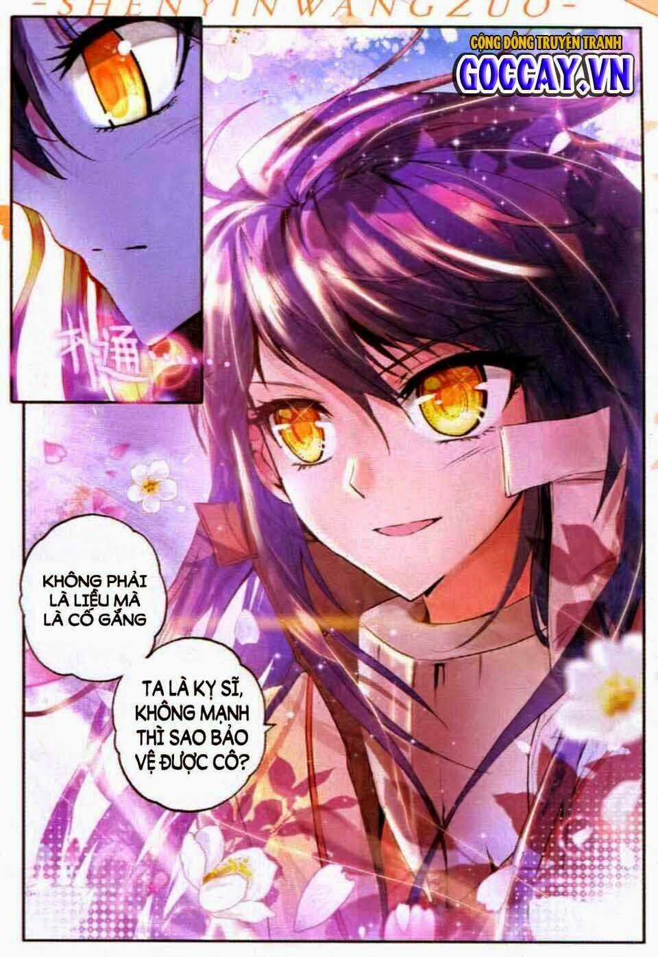 Thần Ấn Vương Tọa Chapter 36 trang 21