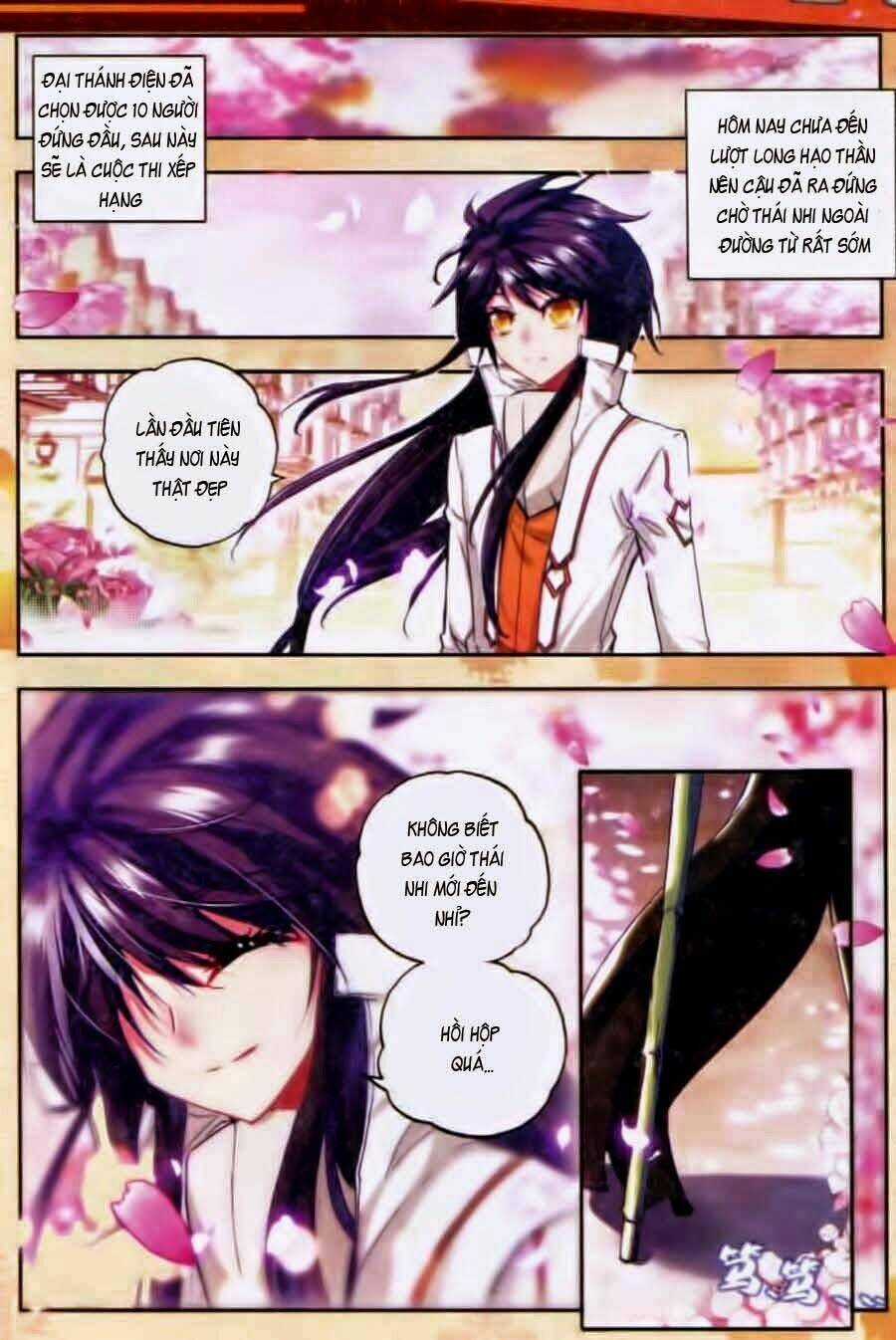 Thần Ấn Vương Tọa Chapter 37 trang 7