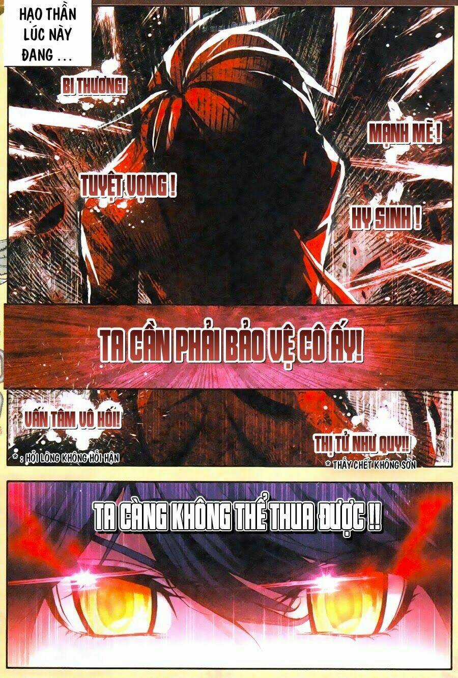 Thần Ấn Vương Tọa Chapter 38 trang 14