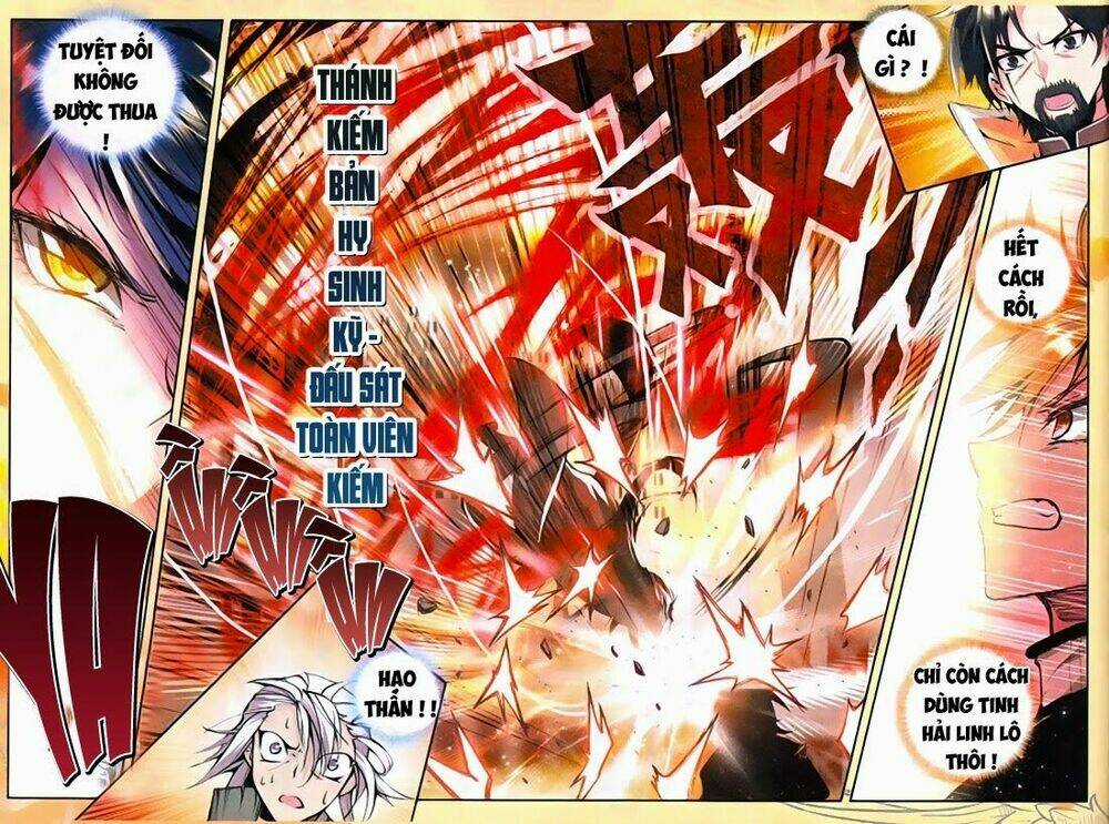 Thần Ấn Vương Tọa Chapter 38 trang 16