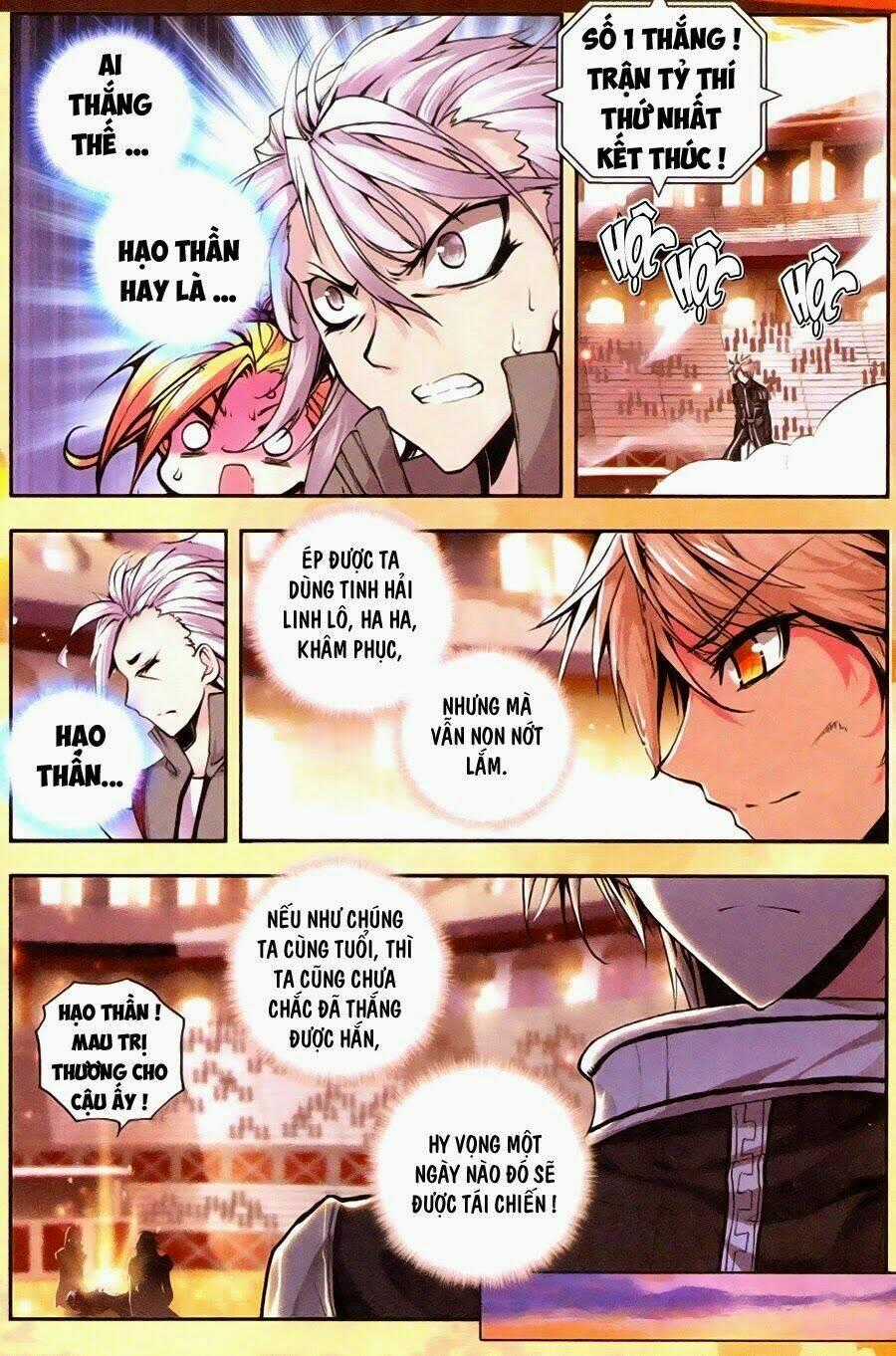 Thần Ấn Vương Tọa Chapter 38 trang 18