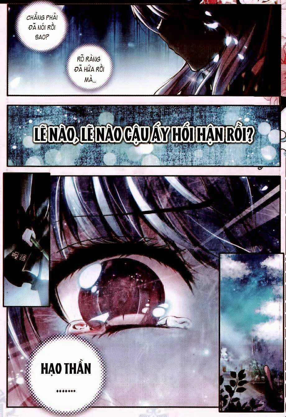 Thần Ấn Vương Tọa Chapter 39 trang 2