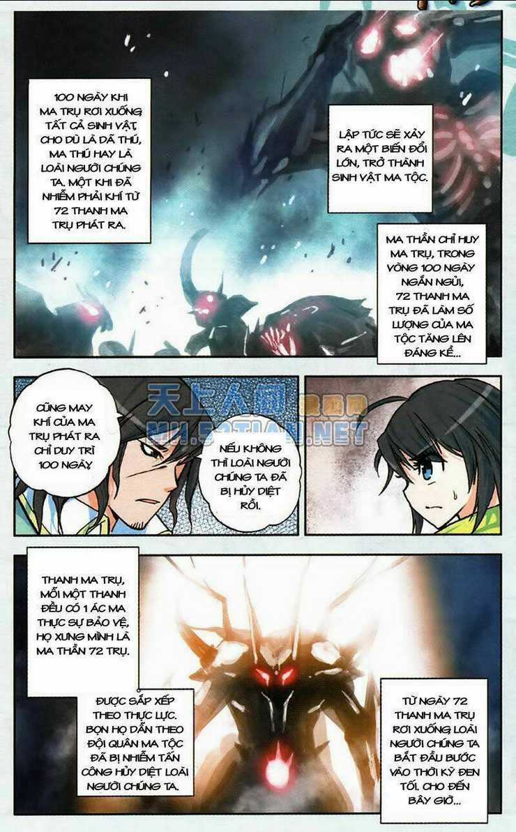 Thần Ấn Vương Tọa Chapter 4 trang 14