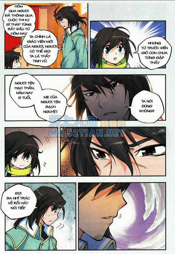 Thần Ấn Vương Tọa Chapter 4 trang 5