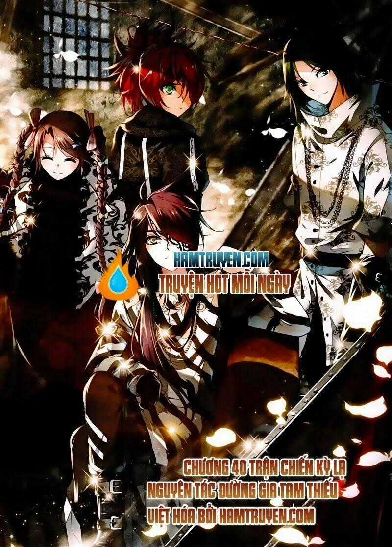 Thần Ấn Vương Tọa Chapter 41 trang 1