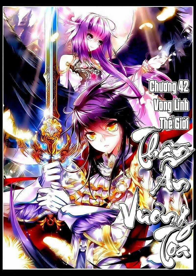 Thần Ấn Vương Tọa Chapter 42 trang 0