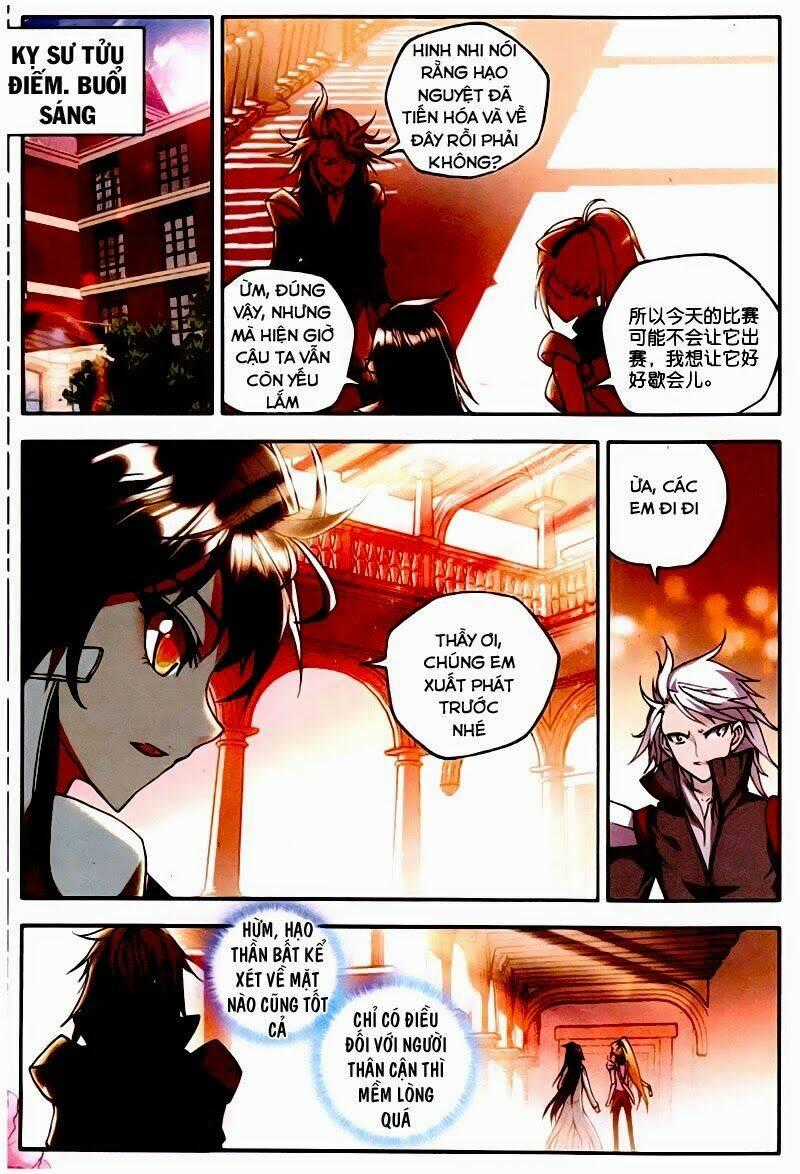 Thần Ấn Vương Tọa Chapter 43 trang 1