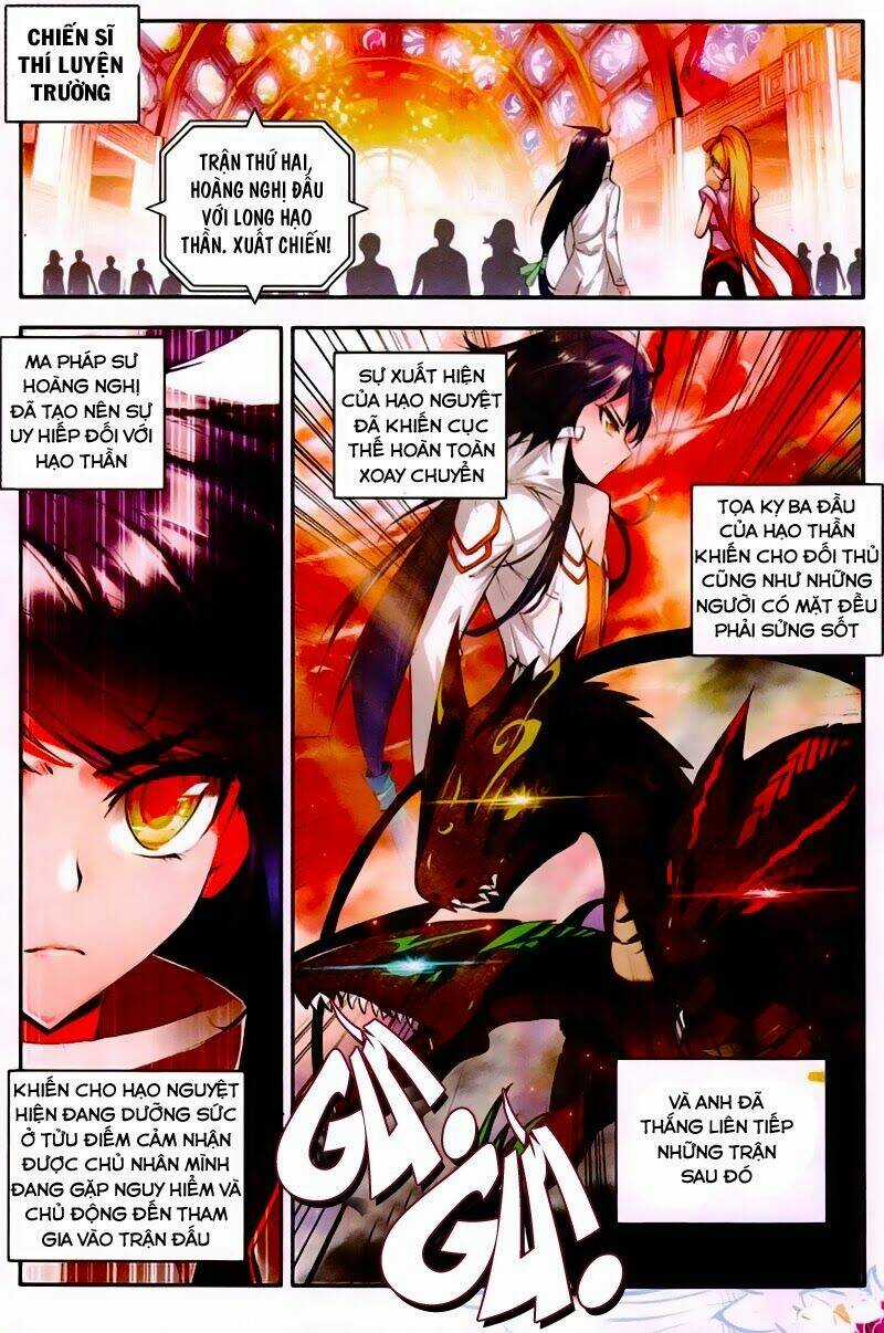 Thần Ấn Vương Tọa Chapter 43 trang 2