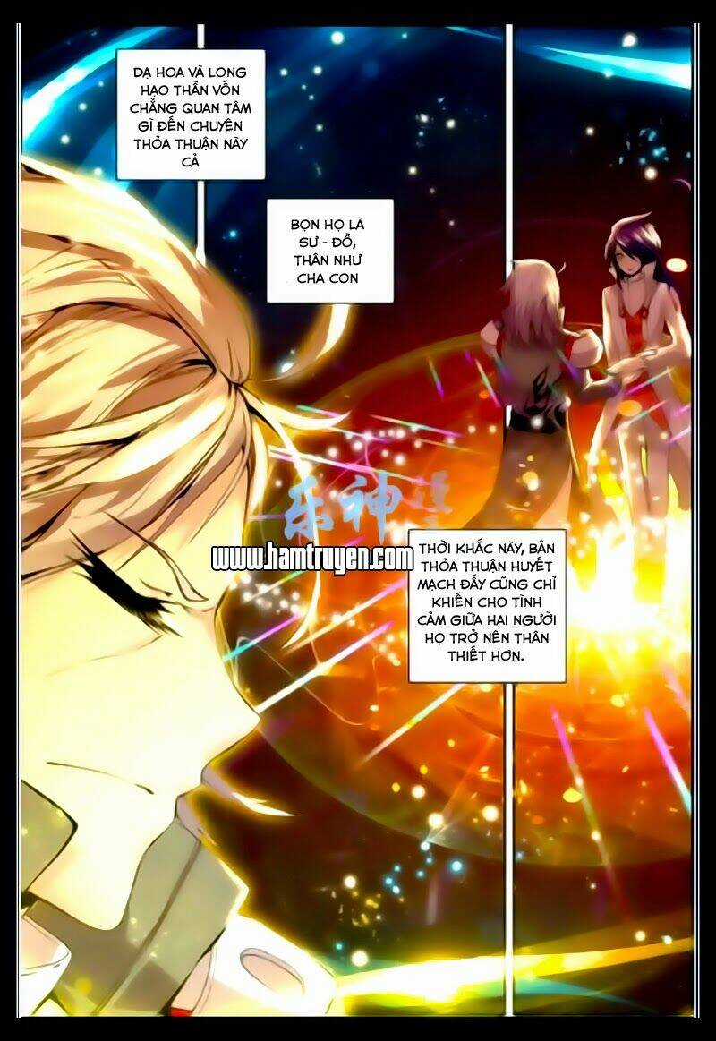 Thần Ấn Vương Tọa Chapter 44 trang 15