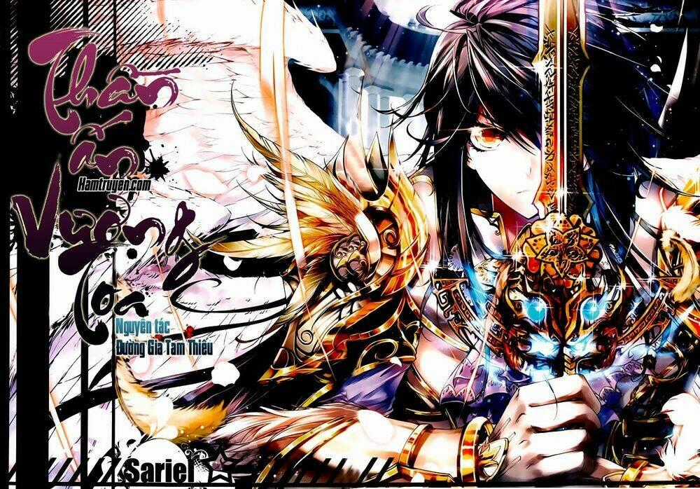 Thần Ấn Vương Tọa Chapter 45 trang 0