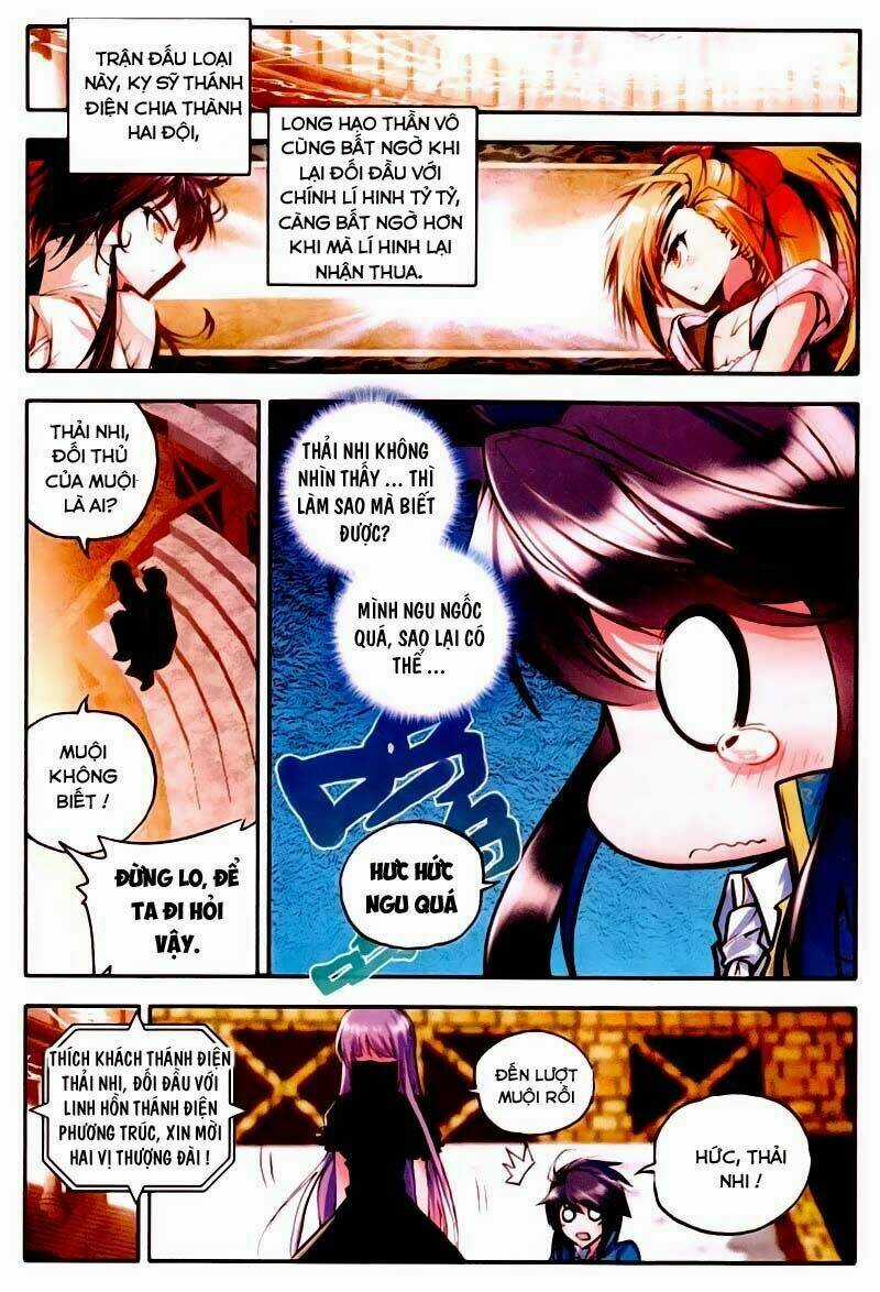 Thần Ấn Vương Tọa Chapter 45 trang 11