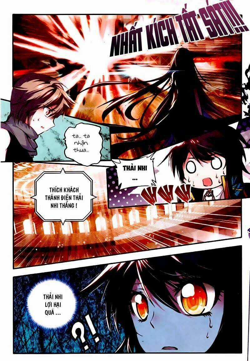 Thần Ấn Vương Tọa Chapter 45 trang 15