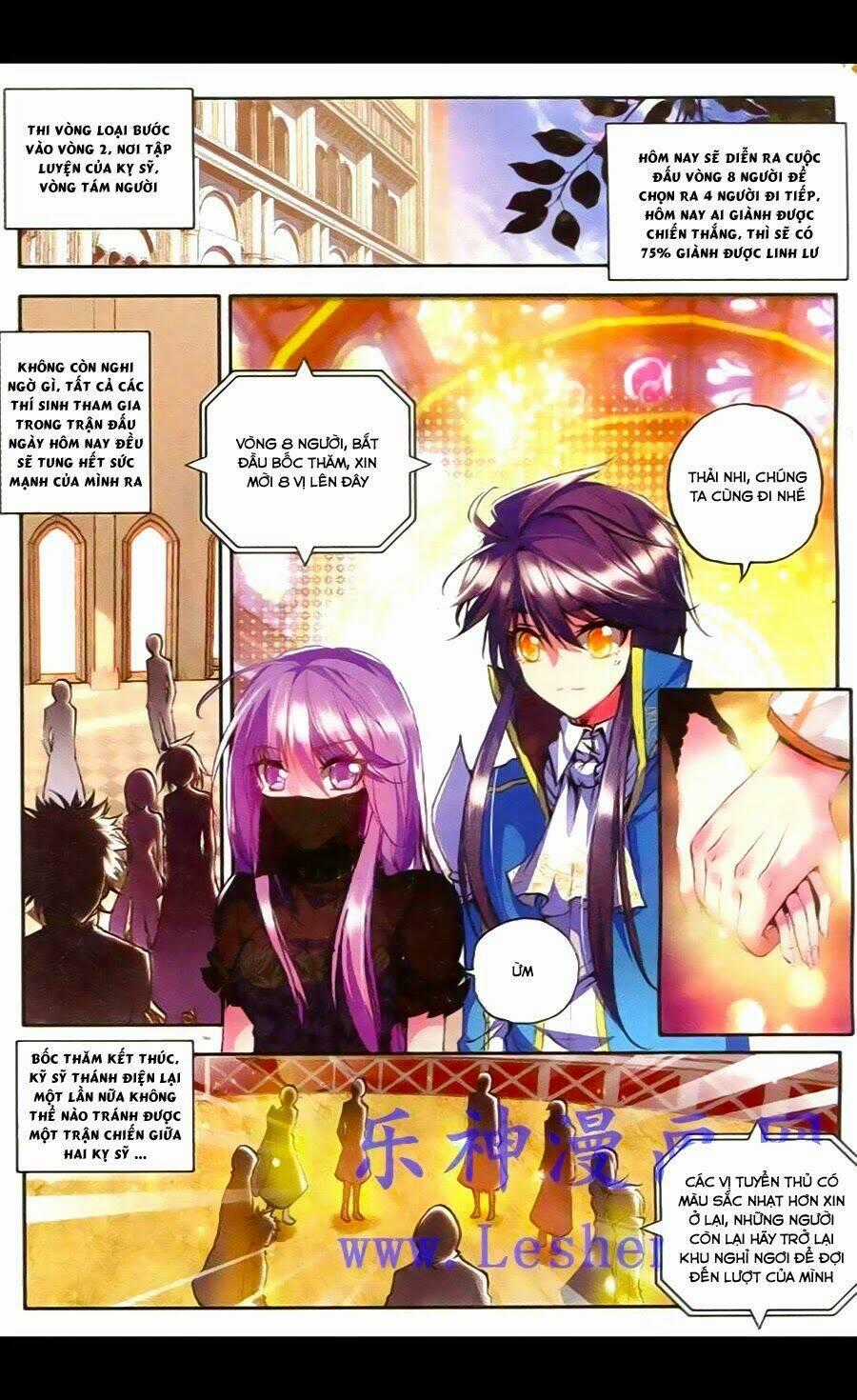 Thần Ấn Vương Tọa Chapter 46 trang 1