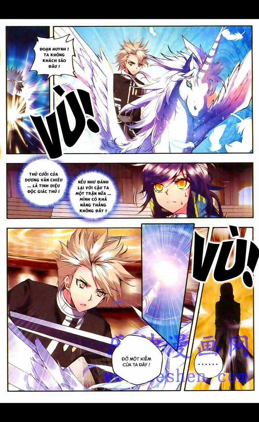 Thần Ấn Vương Tọa Chapter 46 trang 11