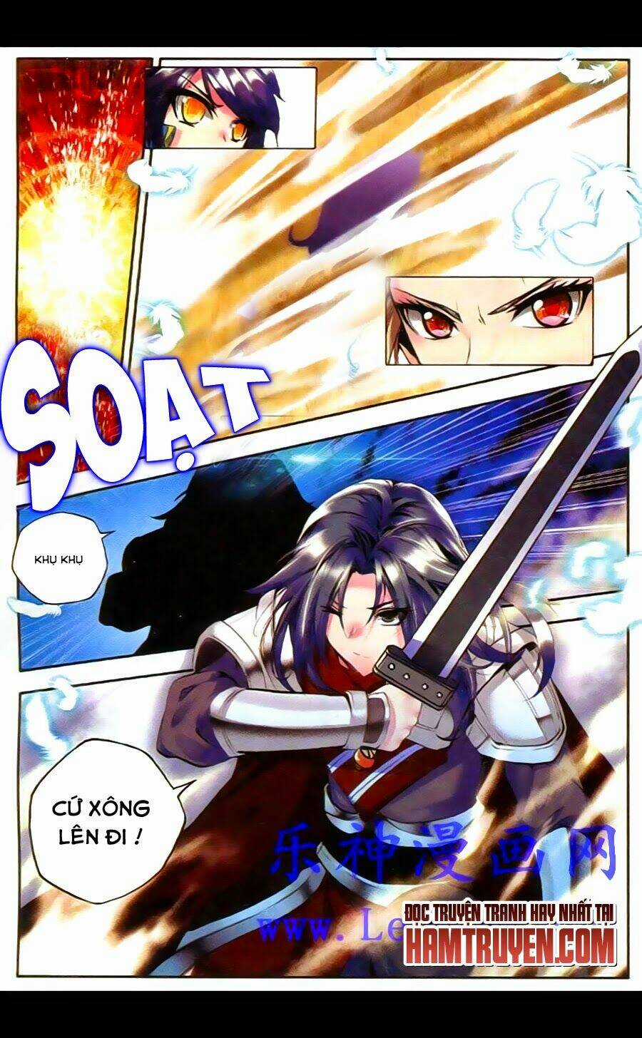 Thần Ấn Vương Tọa Chapter 46 trang 12