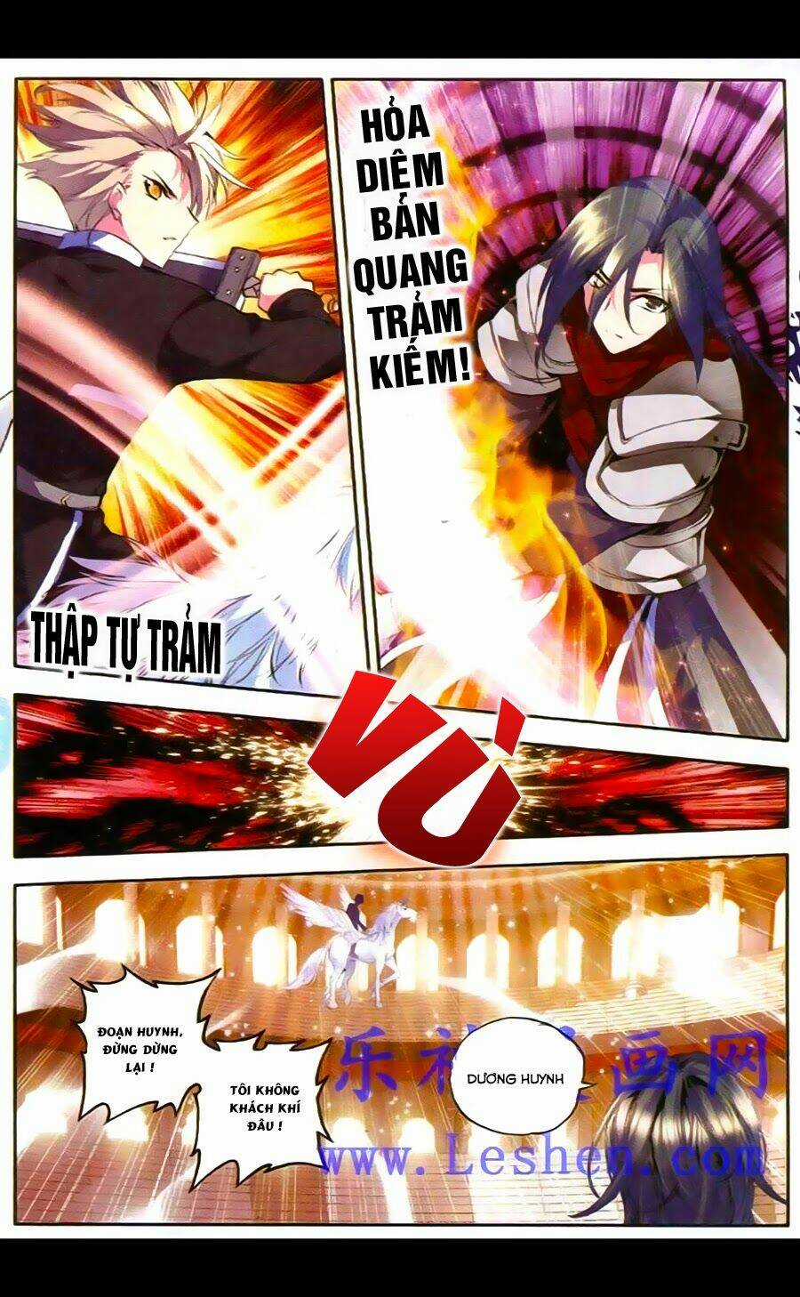 Thần Ấn Vương Tọa Chapter 46 trang 13