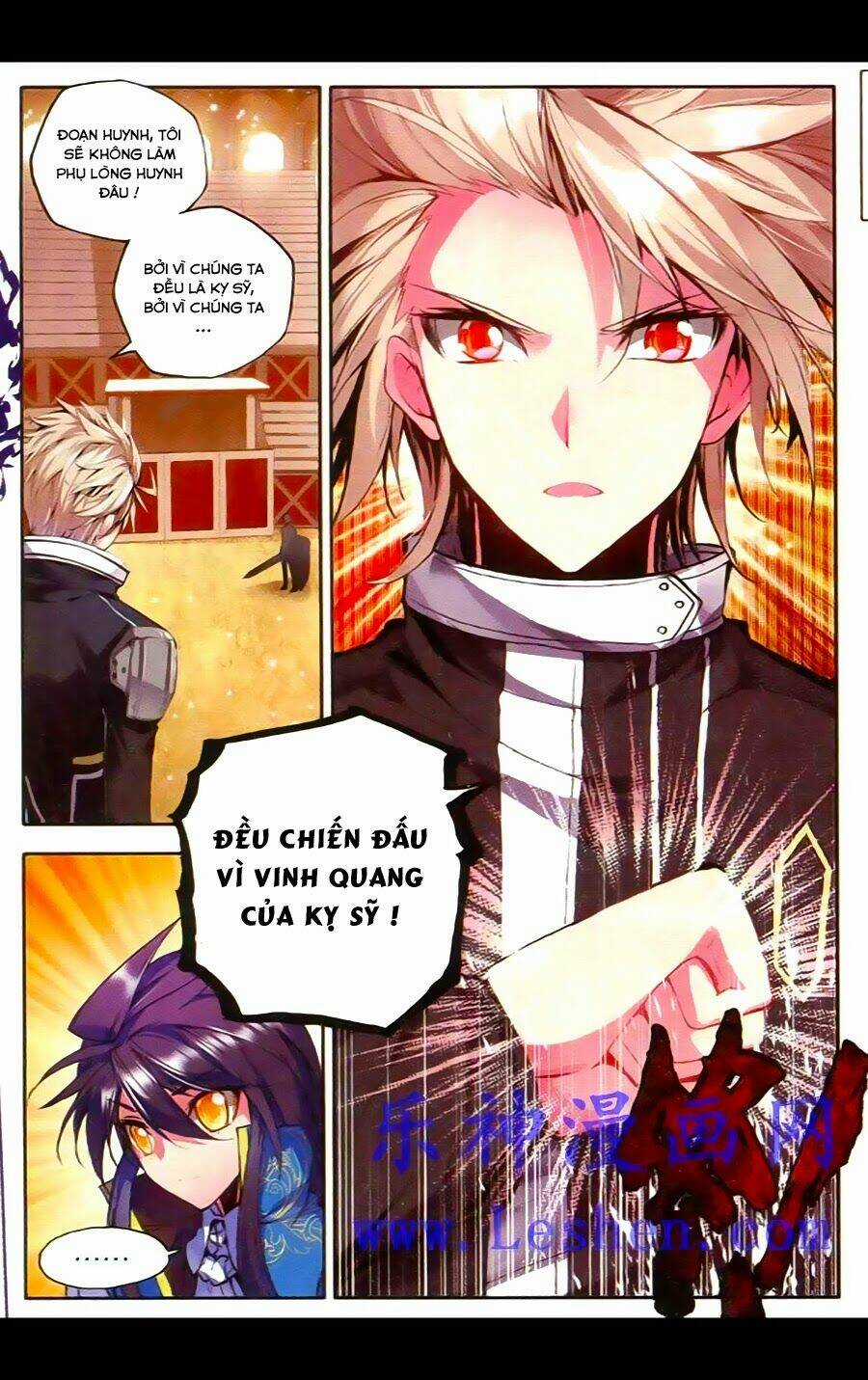 Thần Ấn Vương Tọa Chapter 46 trang 16