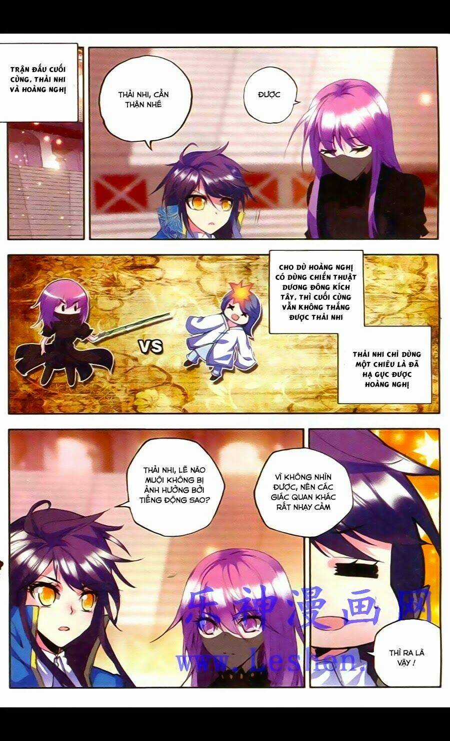 Thần Ấn Vương Tọa Chapter 46 trang 17