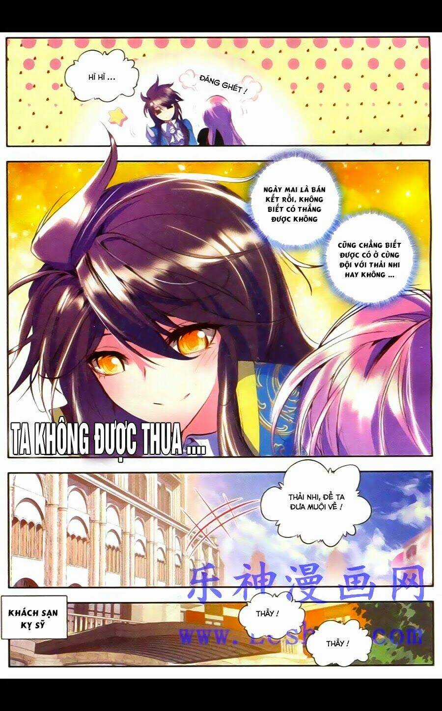 Thần Ấn Vương Tọa Chapter 46 trang 19