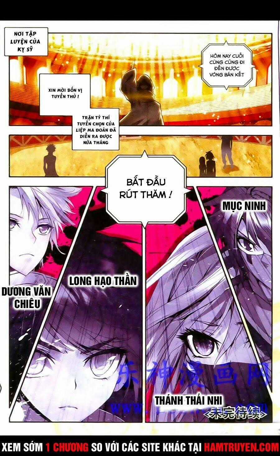 Thần Ấn Vương Tọa Chapter 46 trang 23