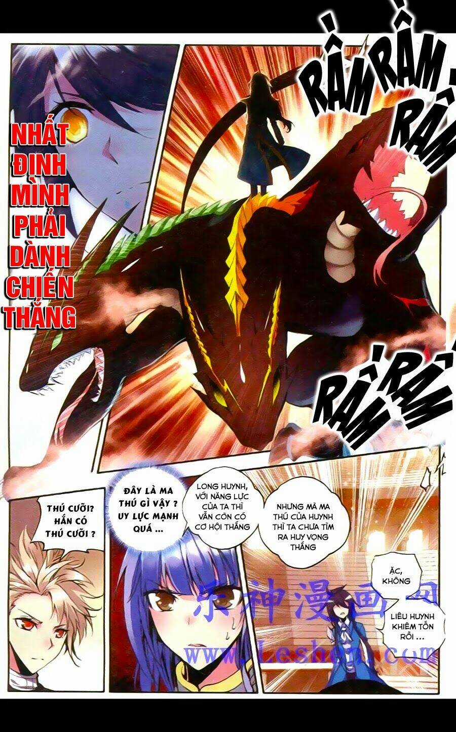 Thần Ấn Vương Tọa Chapter 46 trang 4