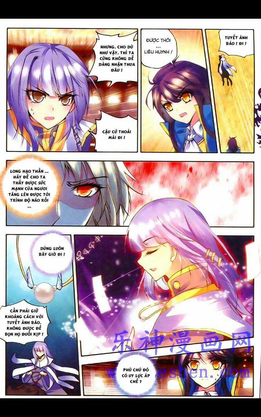 Thần Ấn Vương Tọa Chapter 46 trang 5