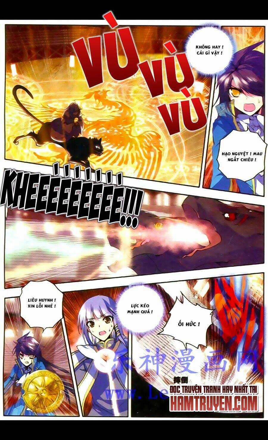 Thần Ấn Vương Tọa Chapter 46 trang 6