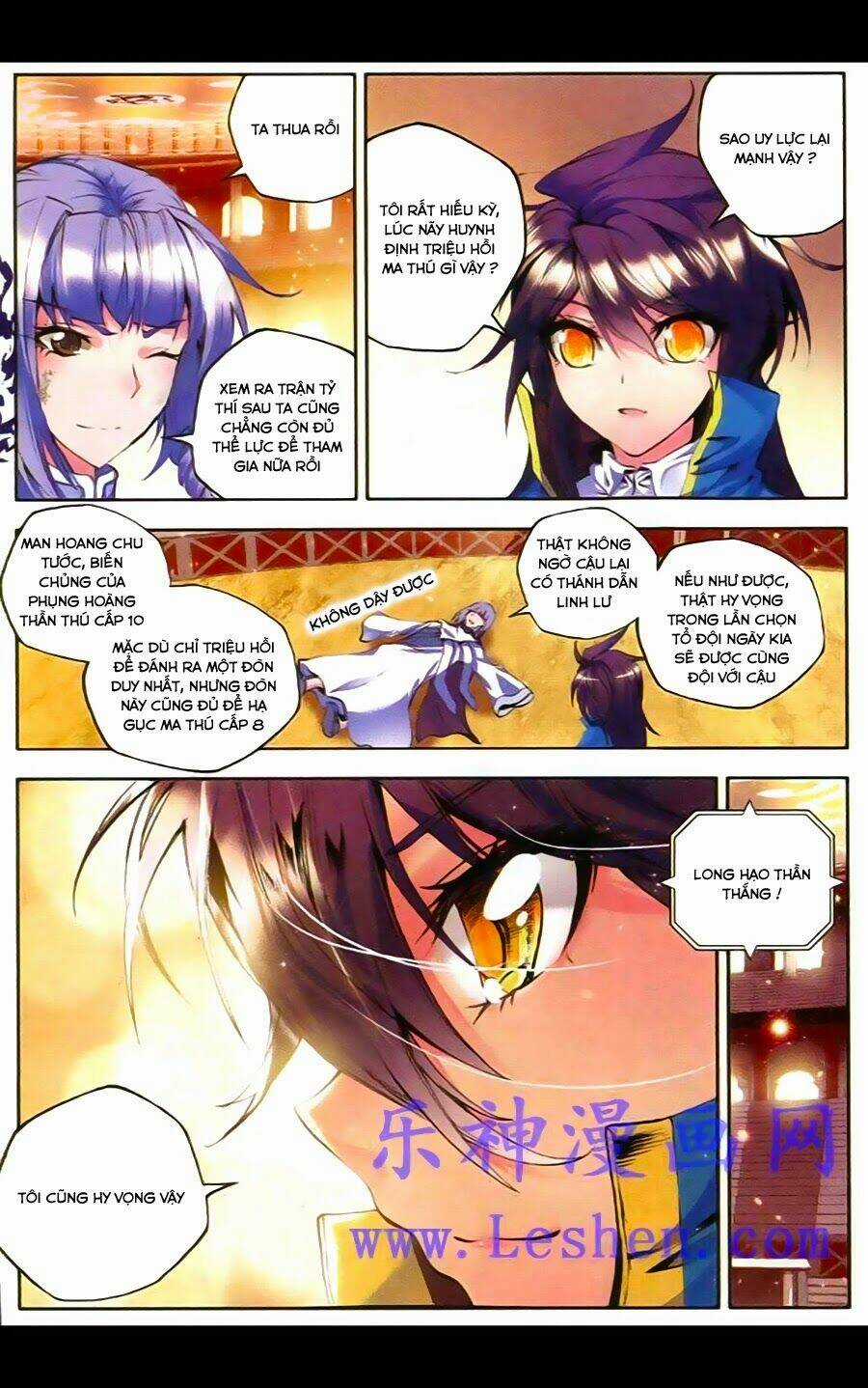 Thần Ấn Vương Tọa Chapter 46 trang 8