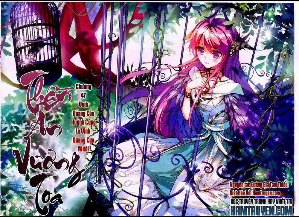 Thần Ấn Vương Tọa Chapter 47 trang 1