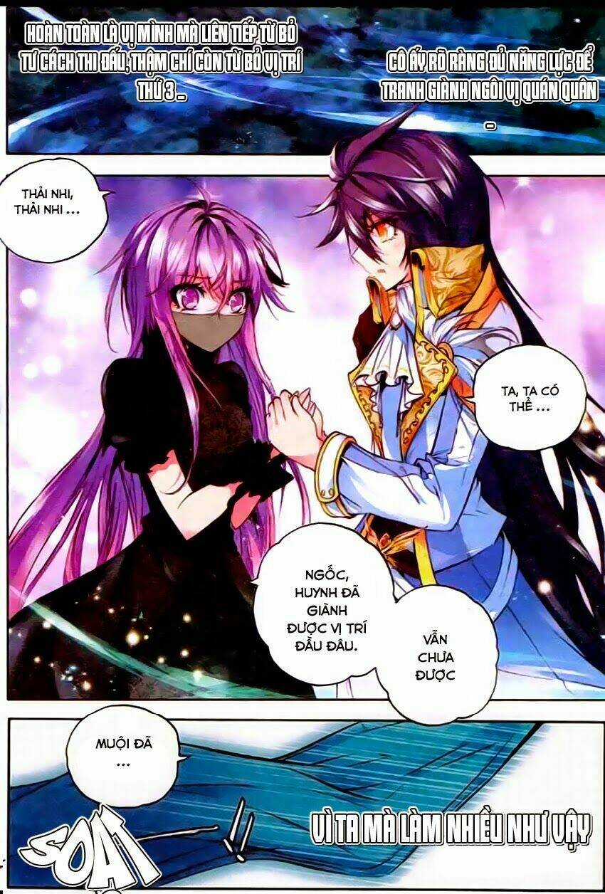 Thần Ấn Vương Tọa Chapter 47 trang 12