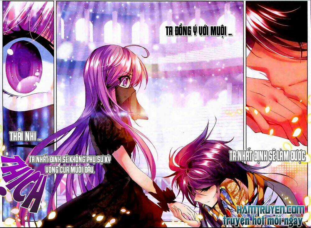 Thần Ấn Vương Tọa Chapter 47 trang 13