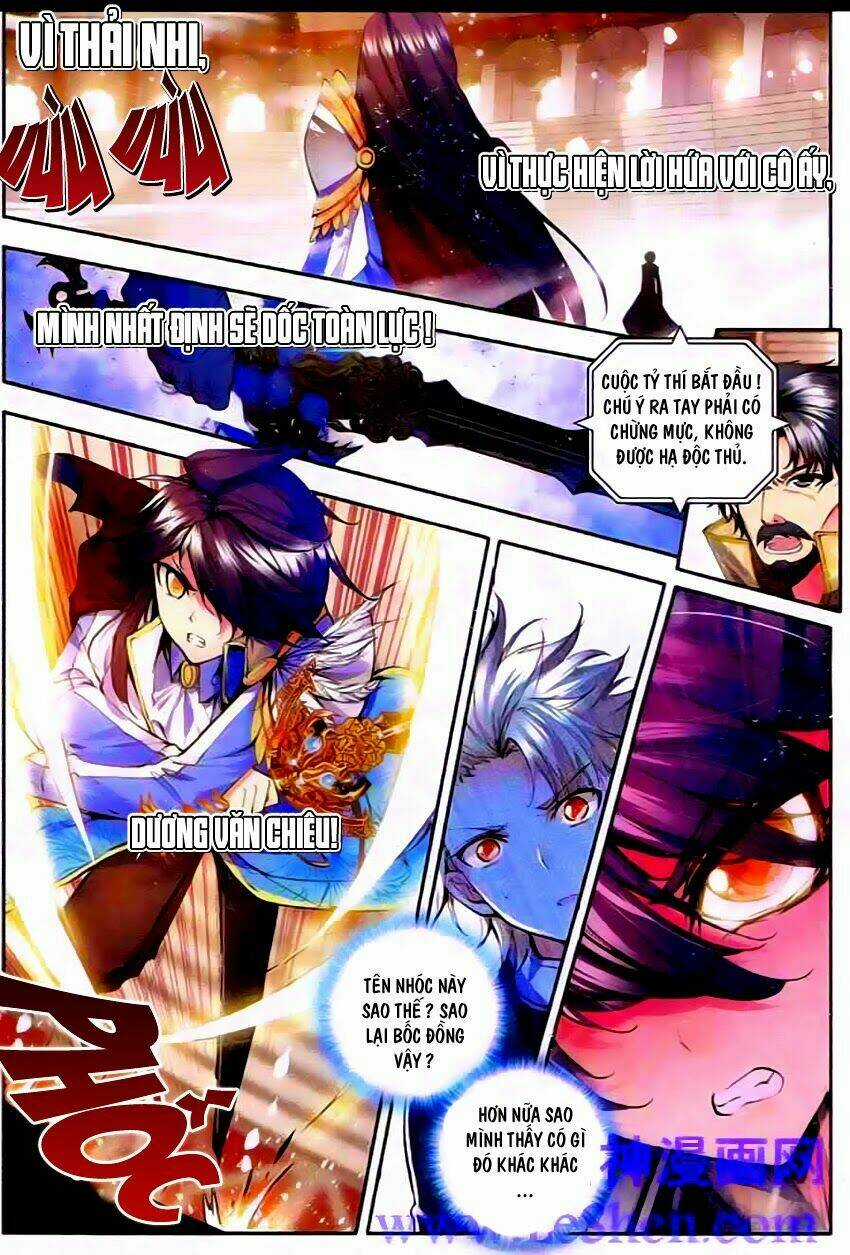 Thần Ấn Vương Tọa Chapter 47 trang 16