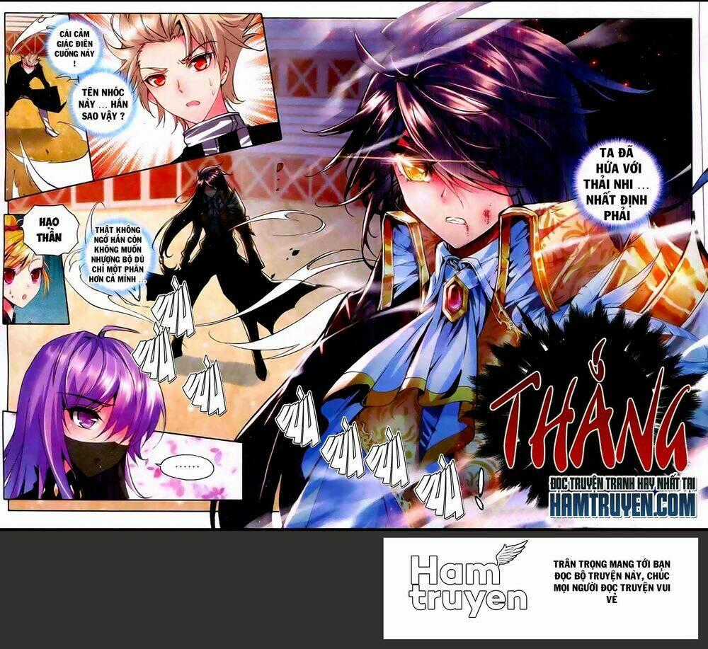 Thần Ấn Vương Tọa Chapter 47 trang 18