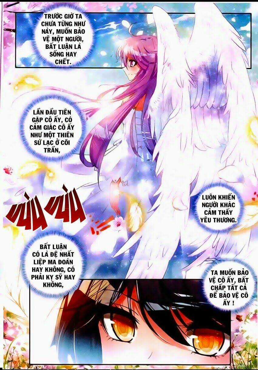 Thần Ấn Vương Tọa Chapter 47 trang 2