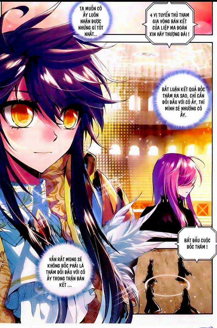 Thần Ấn Vương Tọa Chapter 47 trang 3