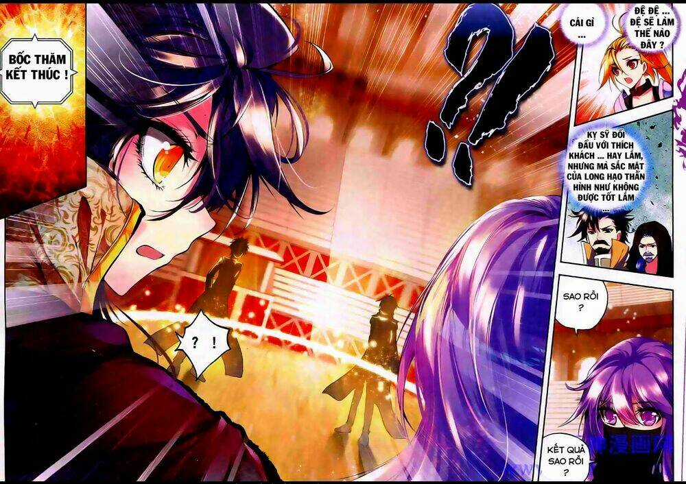 Thần Ấn Vương Tọa Chapter 47 trang 4